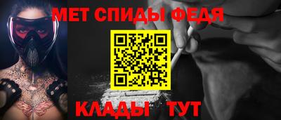винт Нягань