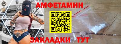 дистиллят марихуана Обь