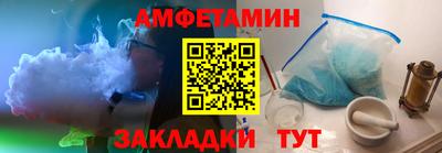 винт Нягань