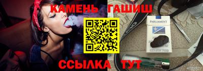 винт Нягань
