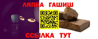 дистиллят марихуана Обь