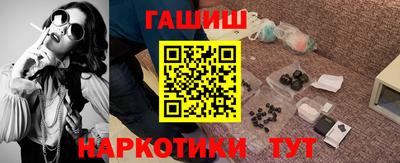 винт Нягань
