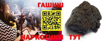 винт Нягань