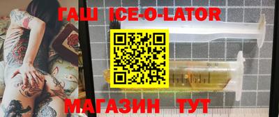 винт Нягань