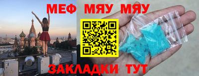 дистиллят марихуана Обь