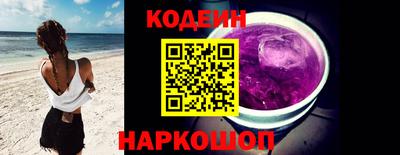 дистиллят марихуана Обь