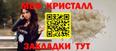 винт Нягань