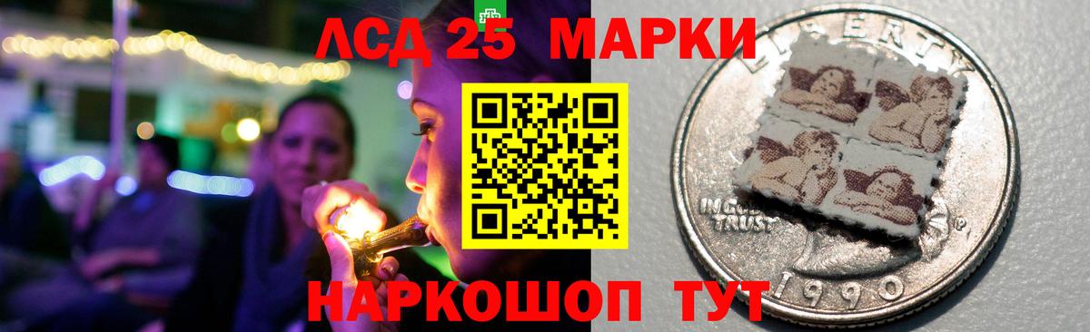 Сердобск  Лсд 25 экстази кислота  Вход с VPN 