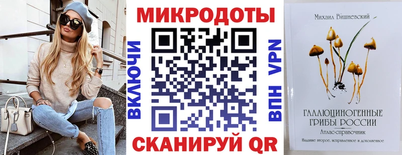 Псилоцибиновые грибы прущие грибы  магазин продажи наркотиков  Сердобск 