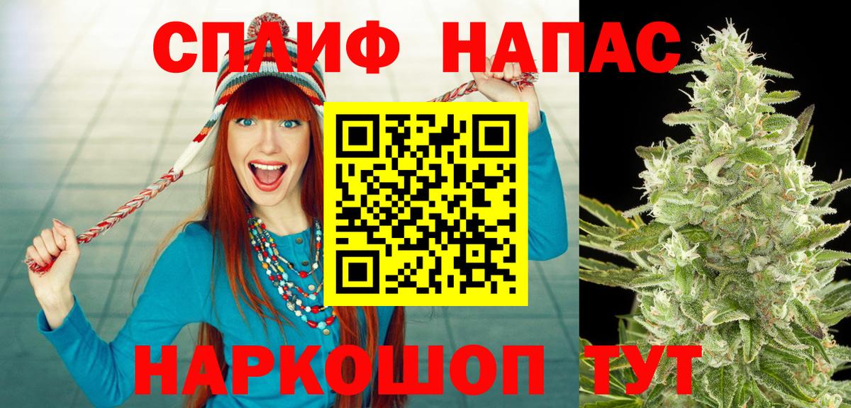 Каннабис ГИДРОПОН  Шишки марихуана Ganja  Бошки марихуана LSD WEED  Вход с VPN  Сердобск  Каннабис ГИДРОПОН 